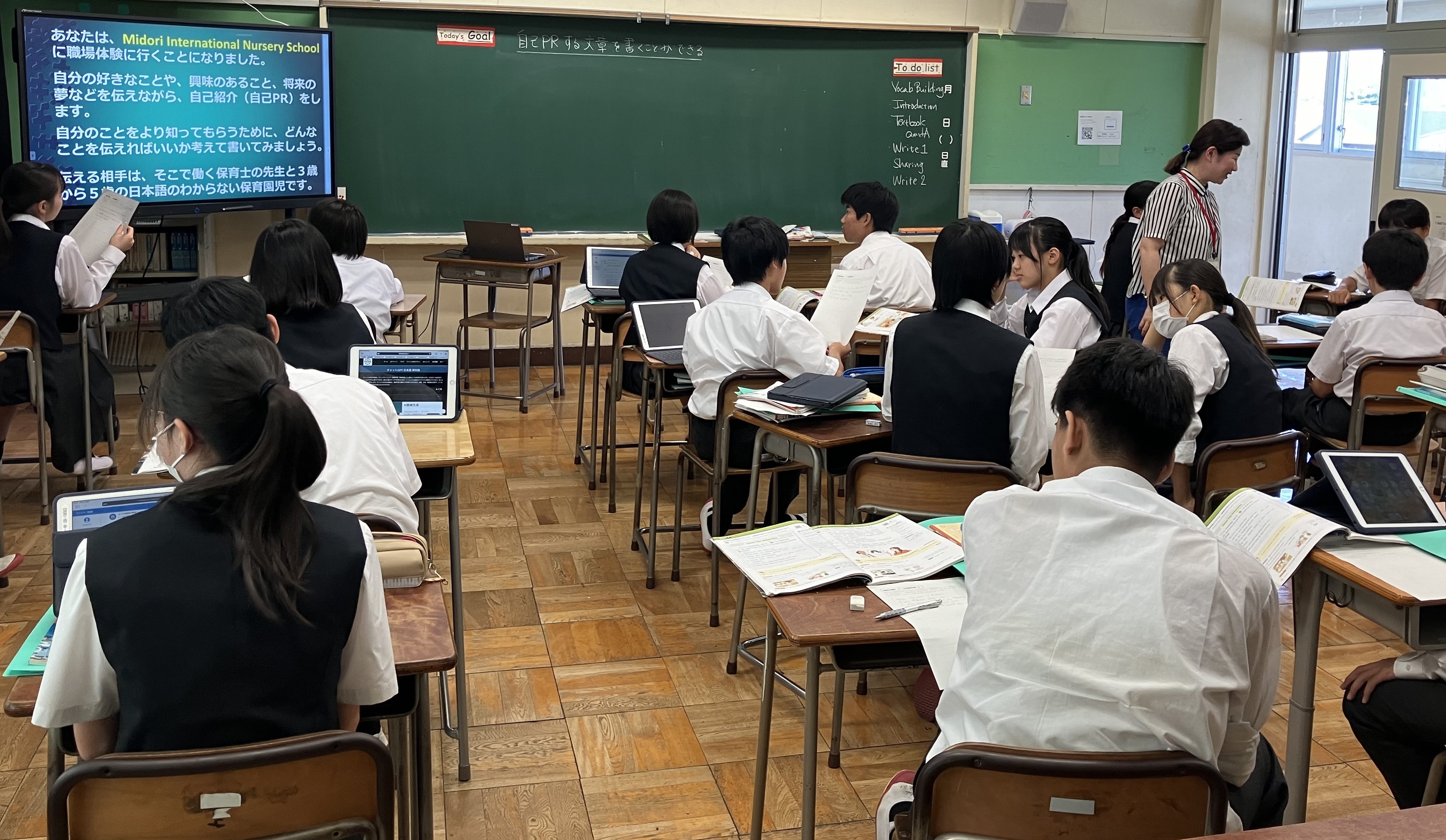 タブレットでの学習風景