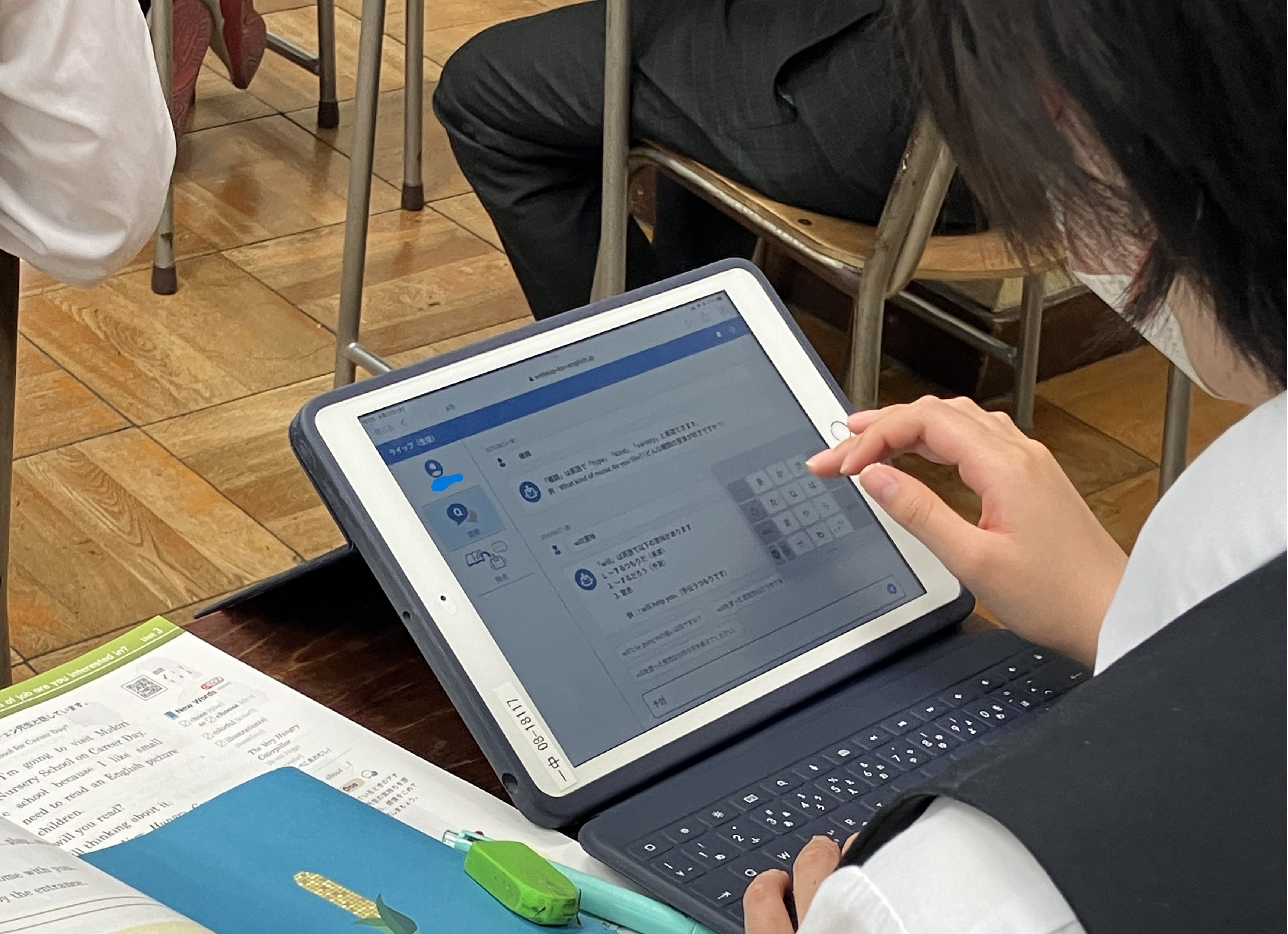 福生市立福生第一中学校での英語授業の様子