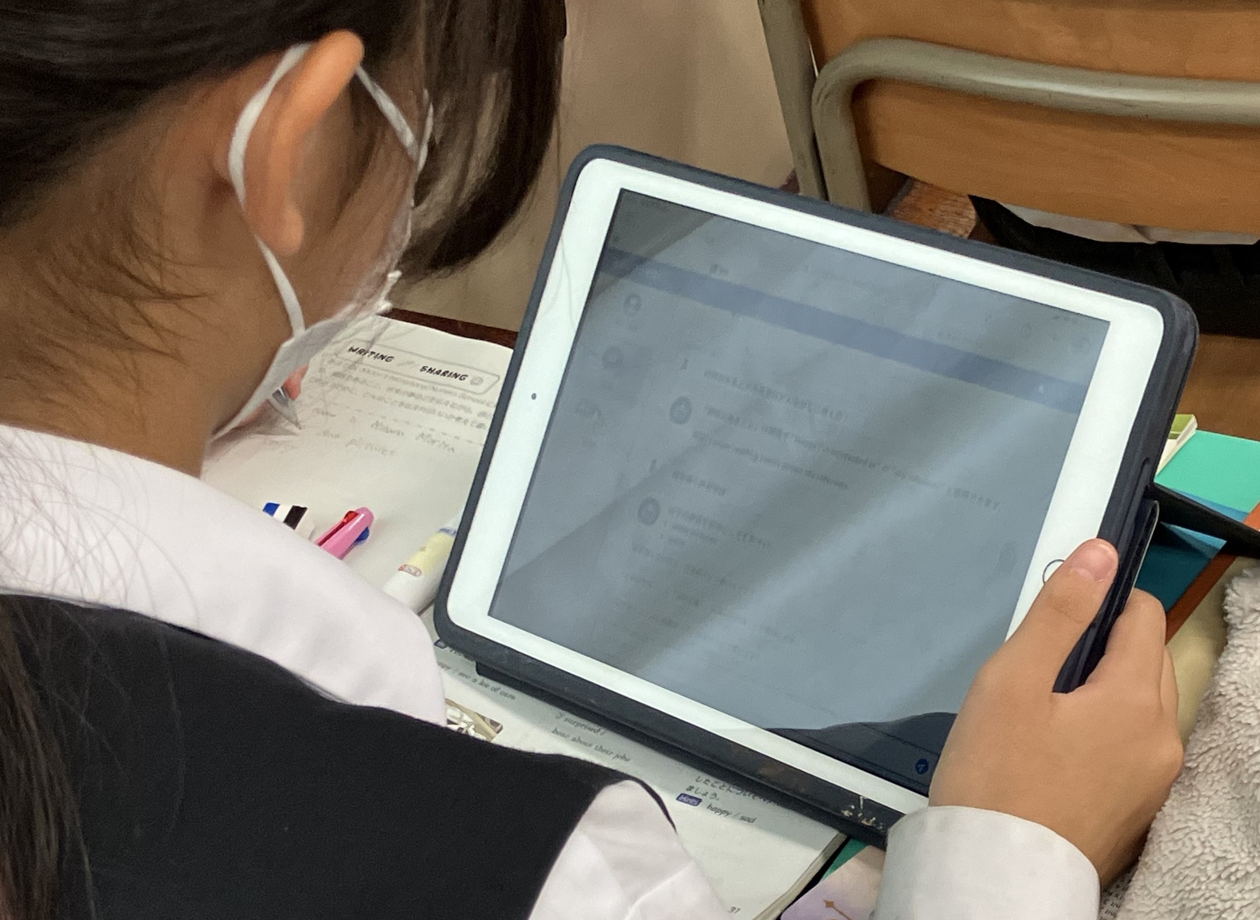 ライップでのAI質問例